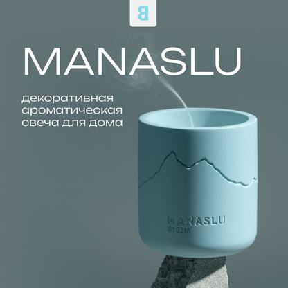 Candle MANASLU - Image 4