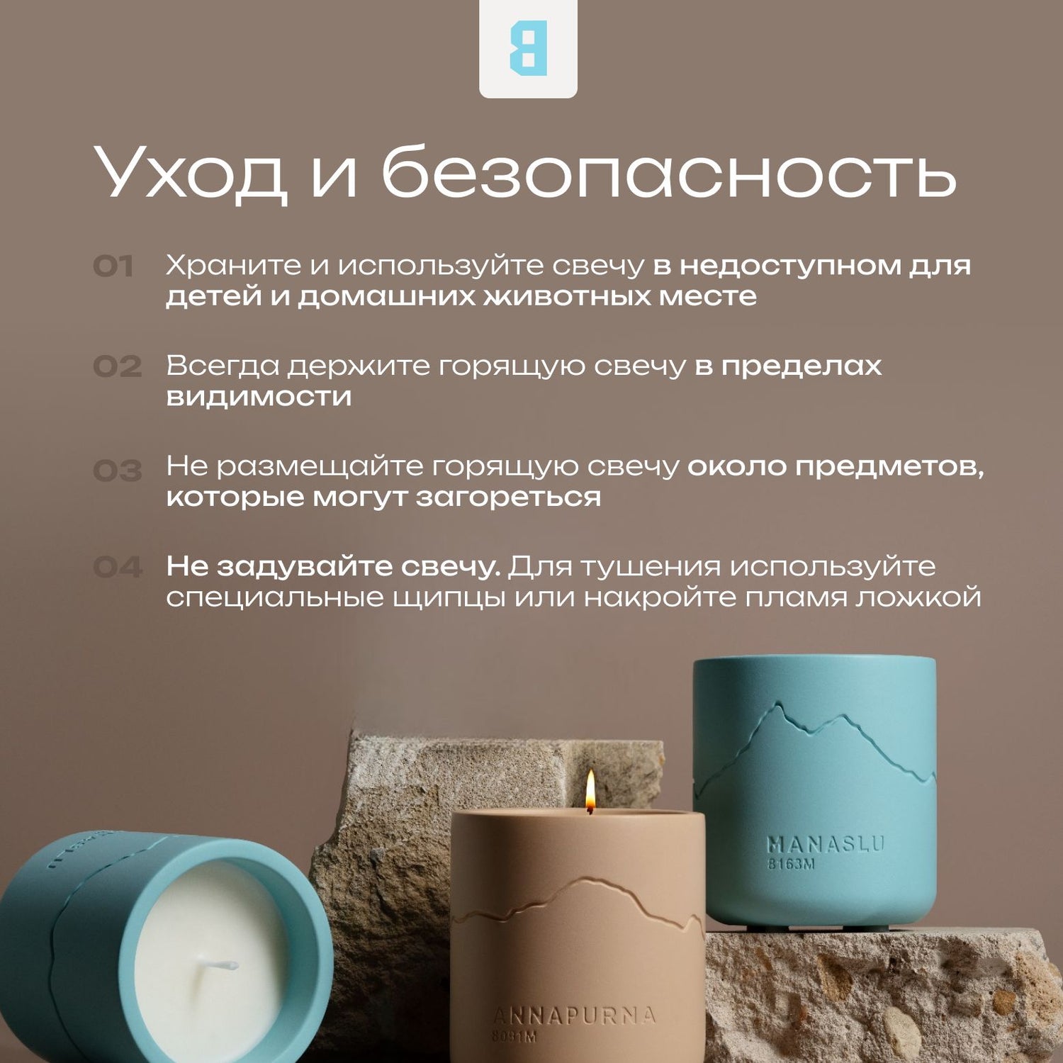 Candle EVEREST - Image 7