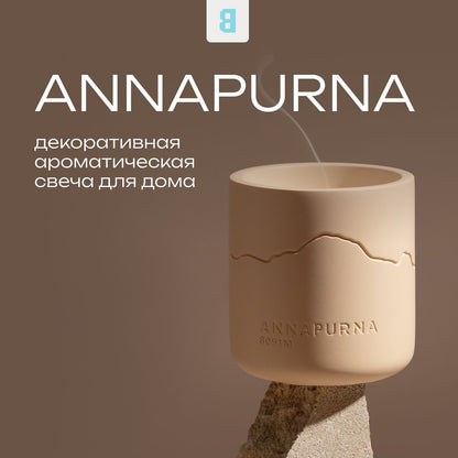 Candle ANNAPURNA - Image 4